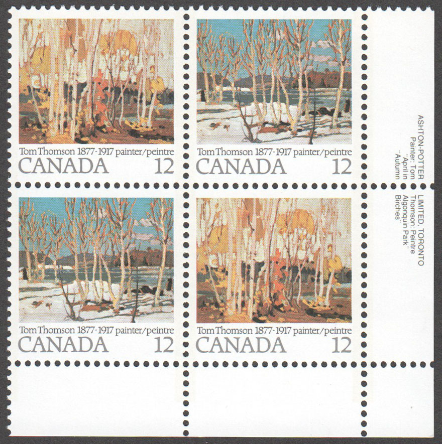 Canada Scott 734ii MNH PB LR (A10-8) - Click Image to Close